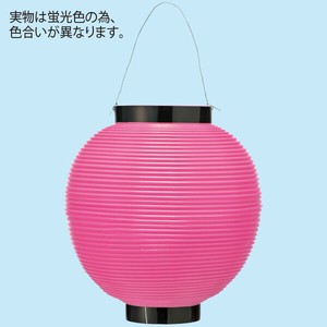 ポリ八寸丸提灯 ピンク