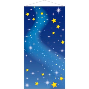 天の川タペストリー（防炎加工）