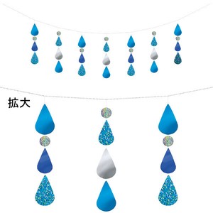 水滴ドロップカーテン