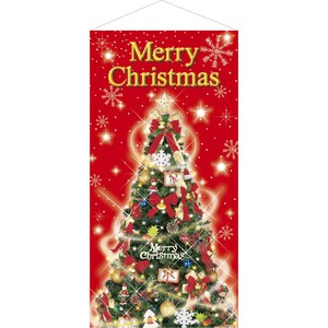 クリスマスドリームタペストリー（防炎加工）