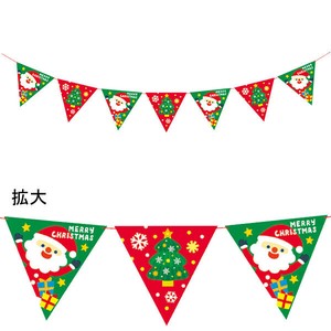 ハッピークリスマスフラッグガーランド