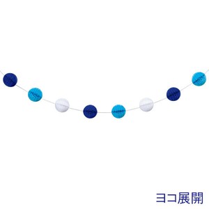 ハニカムボールガーランド（ツートンブルー）