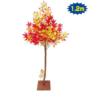 ナチュラルもみじ立木 (高さ：120cm）