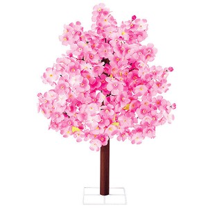 大桜スタンド
