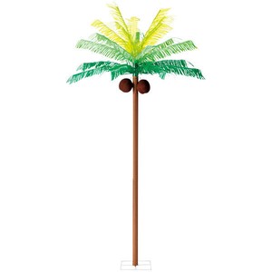 グリーンヤシ立木セット (高さ：220cm）