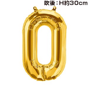 16”プレミアムレターバルーン「0」ゴールド