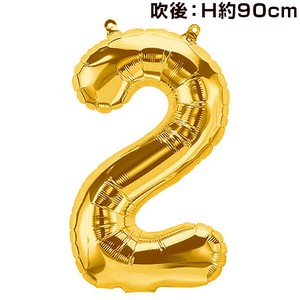 34”プレミアムレターバルーン「2」ゴールド