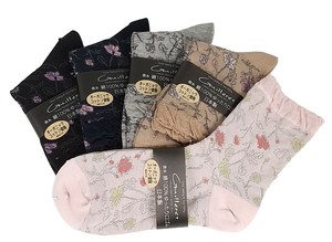 No Show Socks Organic Socks Cotton 2-colors