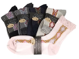 No Show Socks Organic Socks Cotton