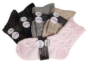 No Show Socks Antibacterial Finishing Socks