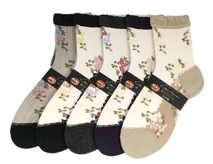 No Show Socks Small Floral Pattern