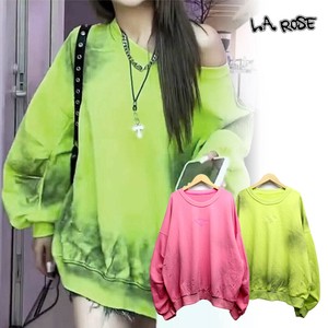 Sweatshirt Lined Sweatshirt