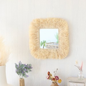 Wall Mirror Square