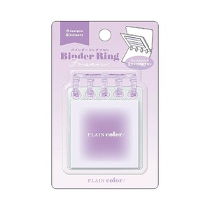 文具/办公用品 2024年 新商品 活页资料夹 紫色 秋冬