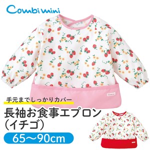 婴儿服装/配饰 草莓
