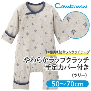 Baby Dress/Romper Tree Soft