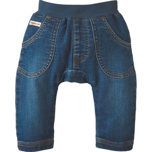 Babies Bottom