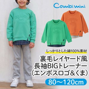 Kids' 3/4 Sleeve T-shirt