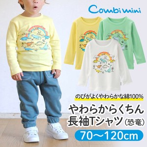 Kids' 3/4 Sleeve T-shirt Dinosaur Soft