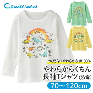 Kids' 3/4 Sleeve T-shirt Dinosaur Soft