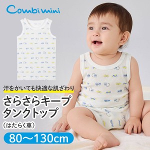 Kids' Underwear Tank Top