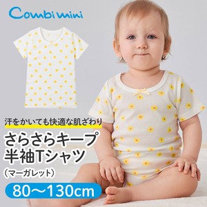 Kids' Underwear Short-Sleeved T-Shirt