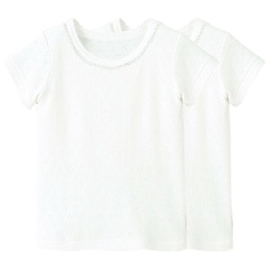 Kids' Underwear Short-Sleeved T-Shirt 2-pcs pack