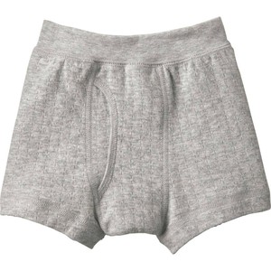 Kids' Underwear