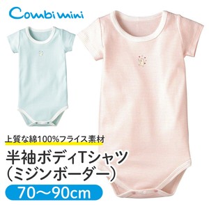 【特価】半袖ボディTシャツ（ミジンボーダー）