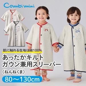Kids' Pajama