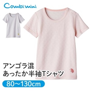 アンゴラ混 あったか半袖Tシャツ