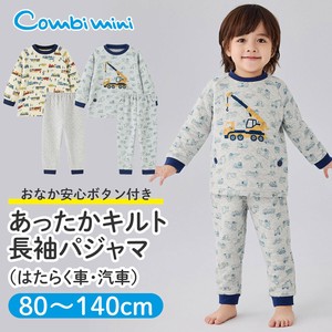 Kids' Pajama