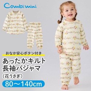 Kids' Pajama