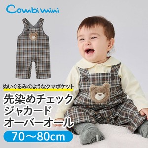 Babies Clothing Yarn-dyed Checked Pattern Jacquard