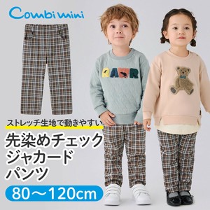 Kids' Full-Length Pant Yarn-dyed Checked Pattern Jacquard