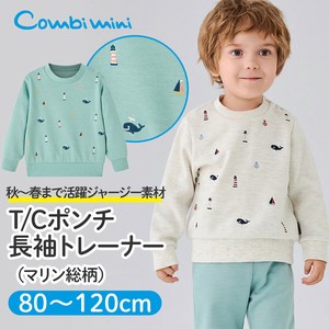 T/Cポンチ長袖トレーナー（マリン総柄）