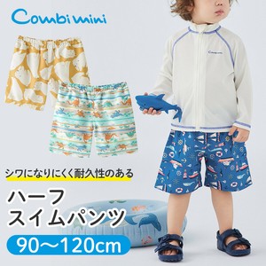 ハーフスイムパンツ
