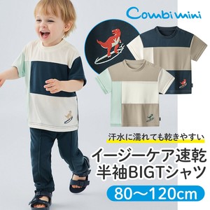 イージーケア速乾半袖BIGTシャツ