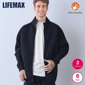 Jacket Track Jacket