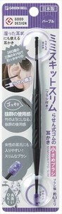 Ear Pick/Cotton Swab Purple Ear cleaning