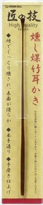 Ear Pick/Cotton Swab Ear cleaning