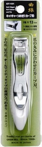 Nail Clipper/File Ear cleaning