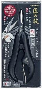 指甲剪/指甲钳/指甲锉 不锈钢制