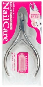 指甲剪/指甲钳/指甲锉