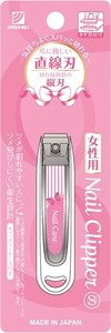 【販売終了】キャッチャー爪切り直線刃S 【 耳掃除・ツメきり 】