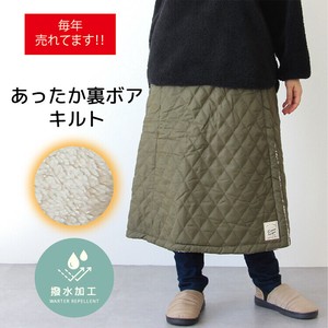 Women's Loungewear Cotton Batting