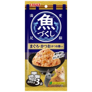 [いなばペットフード] いなば　魚づくし　まぐろ・かつお　かつお節入り60g×3P