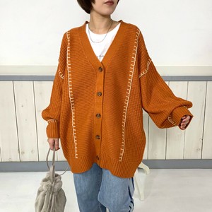 Cardigan Blanket [2024 NEW]