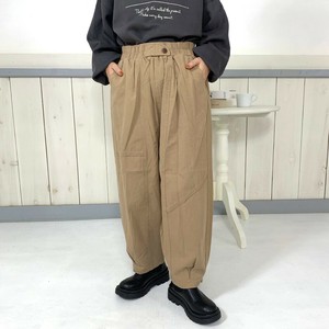 Full-Length Pant Easy Pants Wide Pants Switching [2024 NEW]
