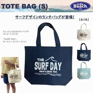 オンザビーチ on the Beach 【 イージーバッグ（S） 】ランチバッグ トートバッグ OTB-EBS3